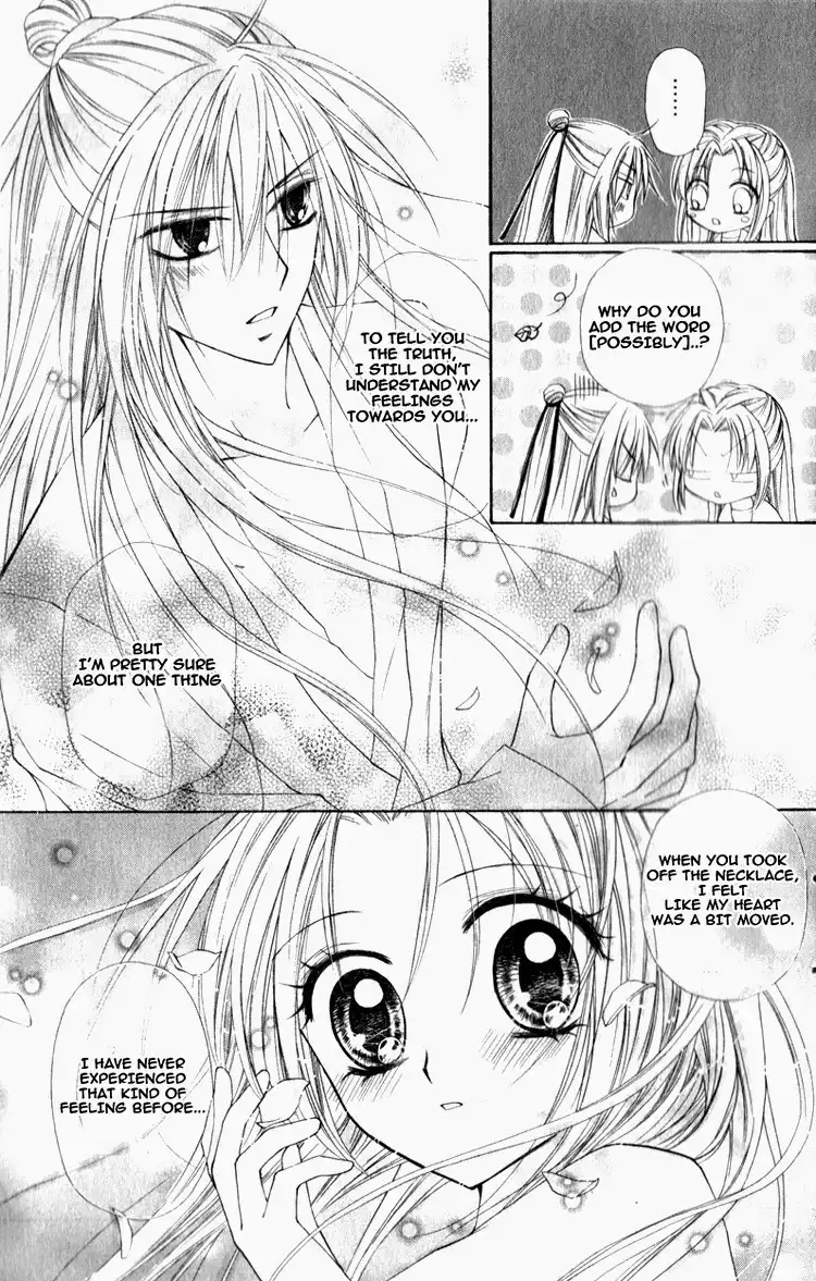 Butterfly Read Book Chapter 2.002 18